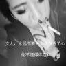 5天点6家外卖全吃出蟑螂? 警方通报